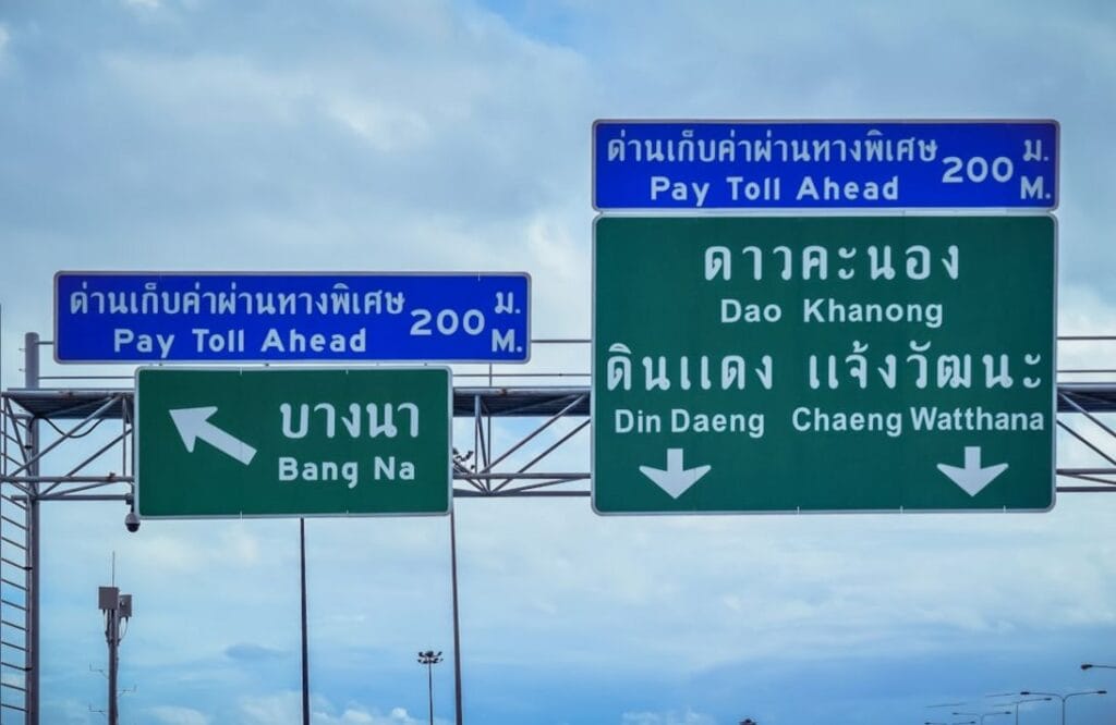 Top 5 choses à faire à Phrae, ville tranquille avec maisons en teck 7 -Phrae Thaïlande