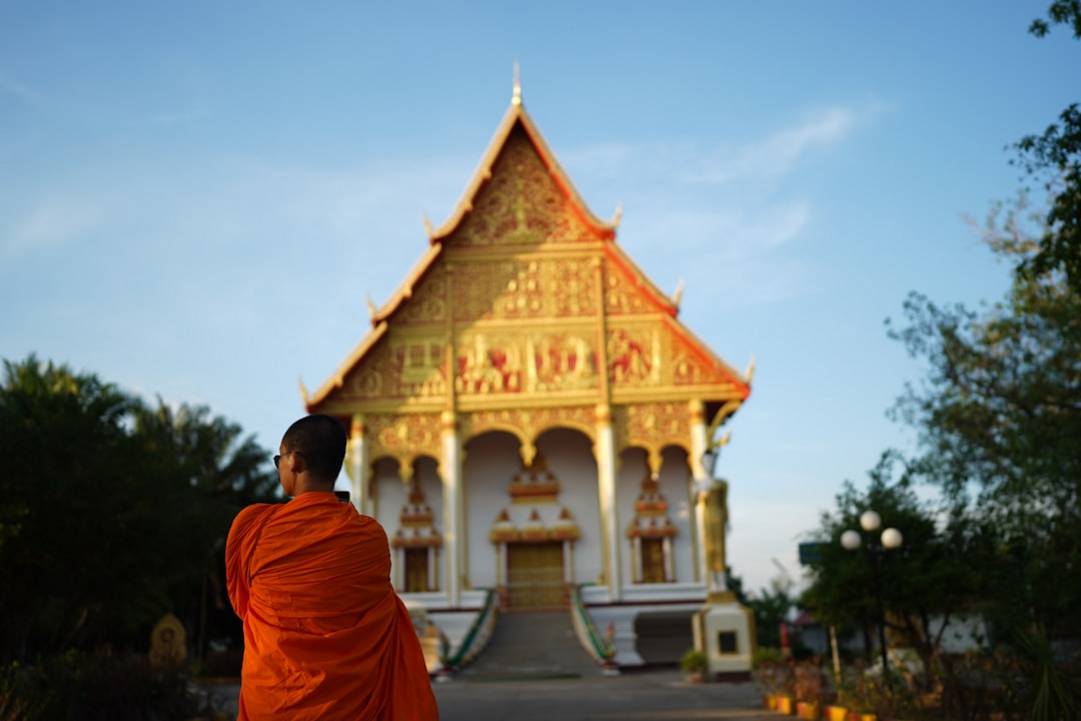 Pha That Luang : Symbole de la culture laotienne Pha That Luang : Symbole de la culture laotienne