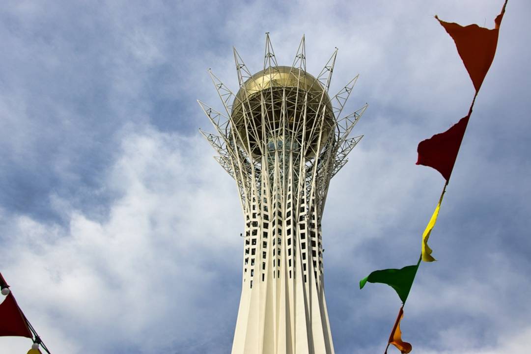 Kazakhstan city view