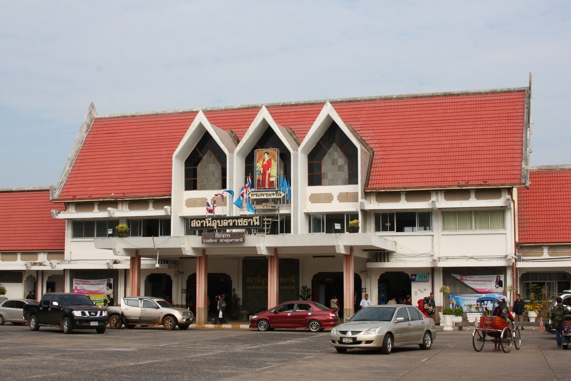 Ubon Ratchathani, Thailand