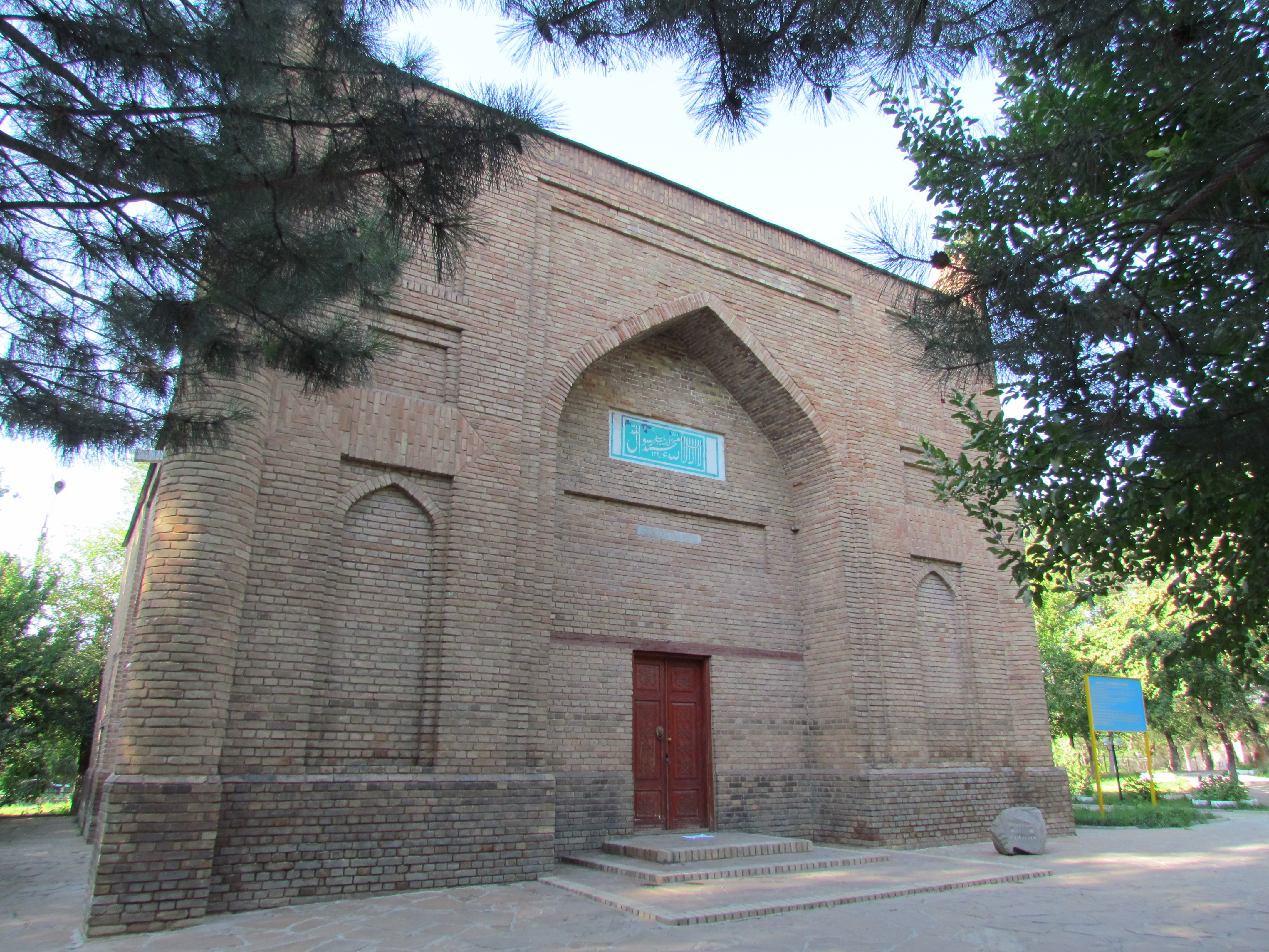 The Karakhan Mausoleum in Taraz, Kazakhstan