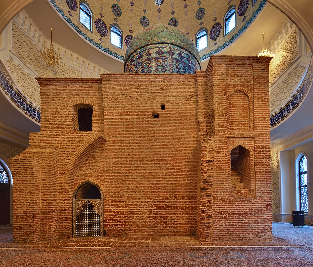 Imamzadeh Mausoleum, Ganja religious landmark