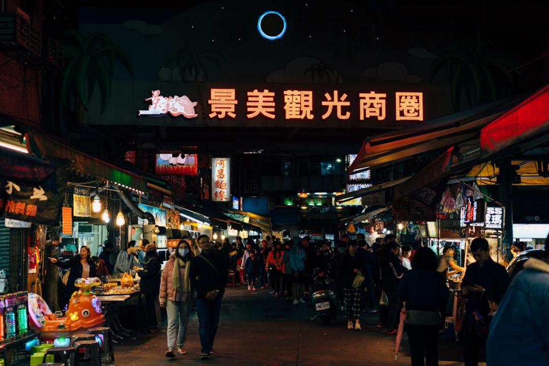 Taiwan cultural dress code