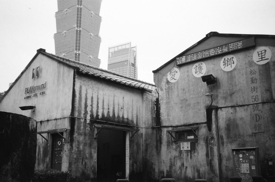 Taiwan - August