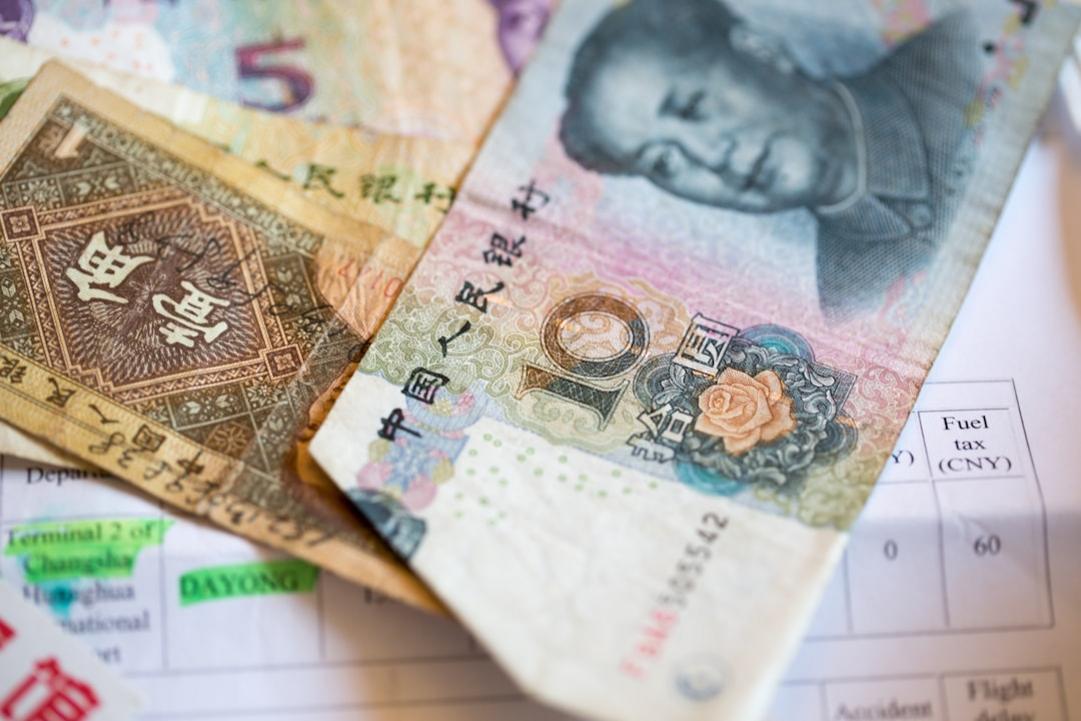 Taiwan banknote security features