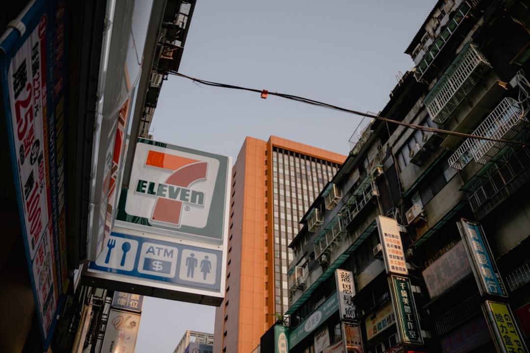 ATM machine in Taiwan
