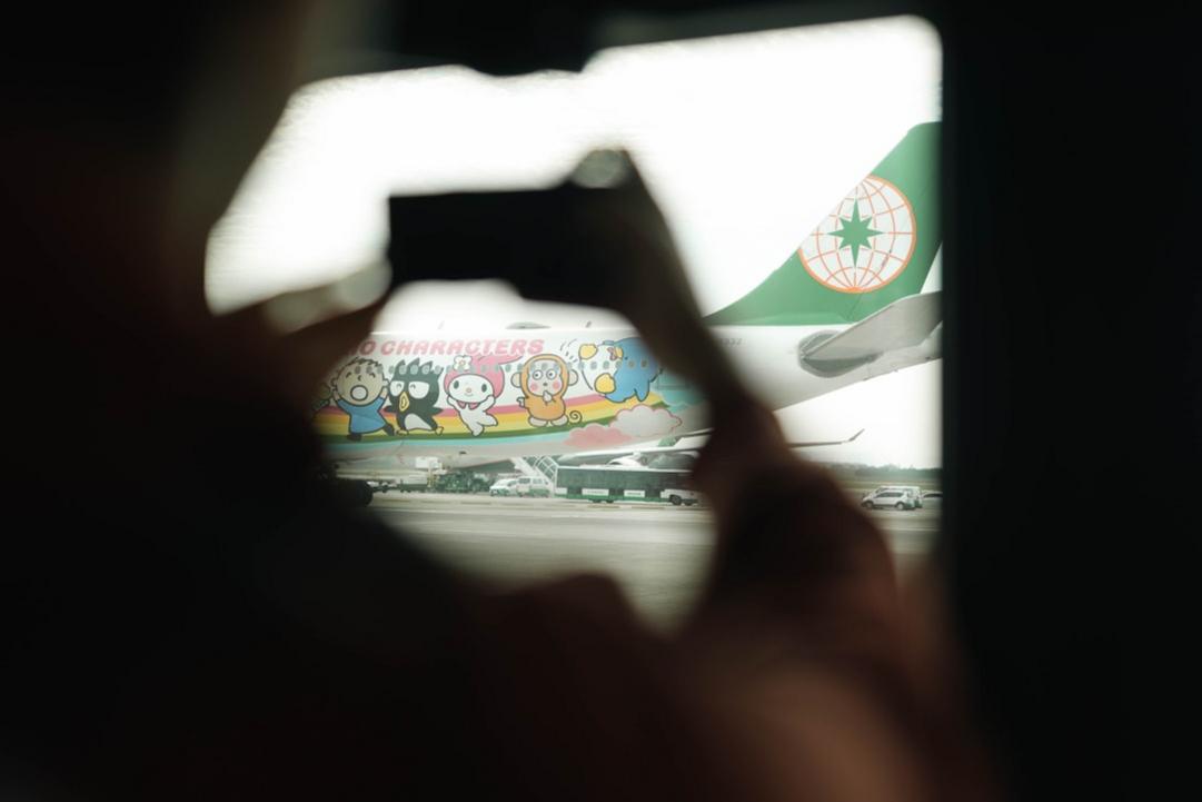 Digital payments in Taiwan