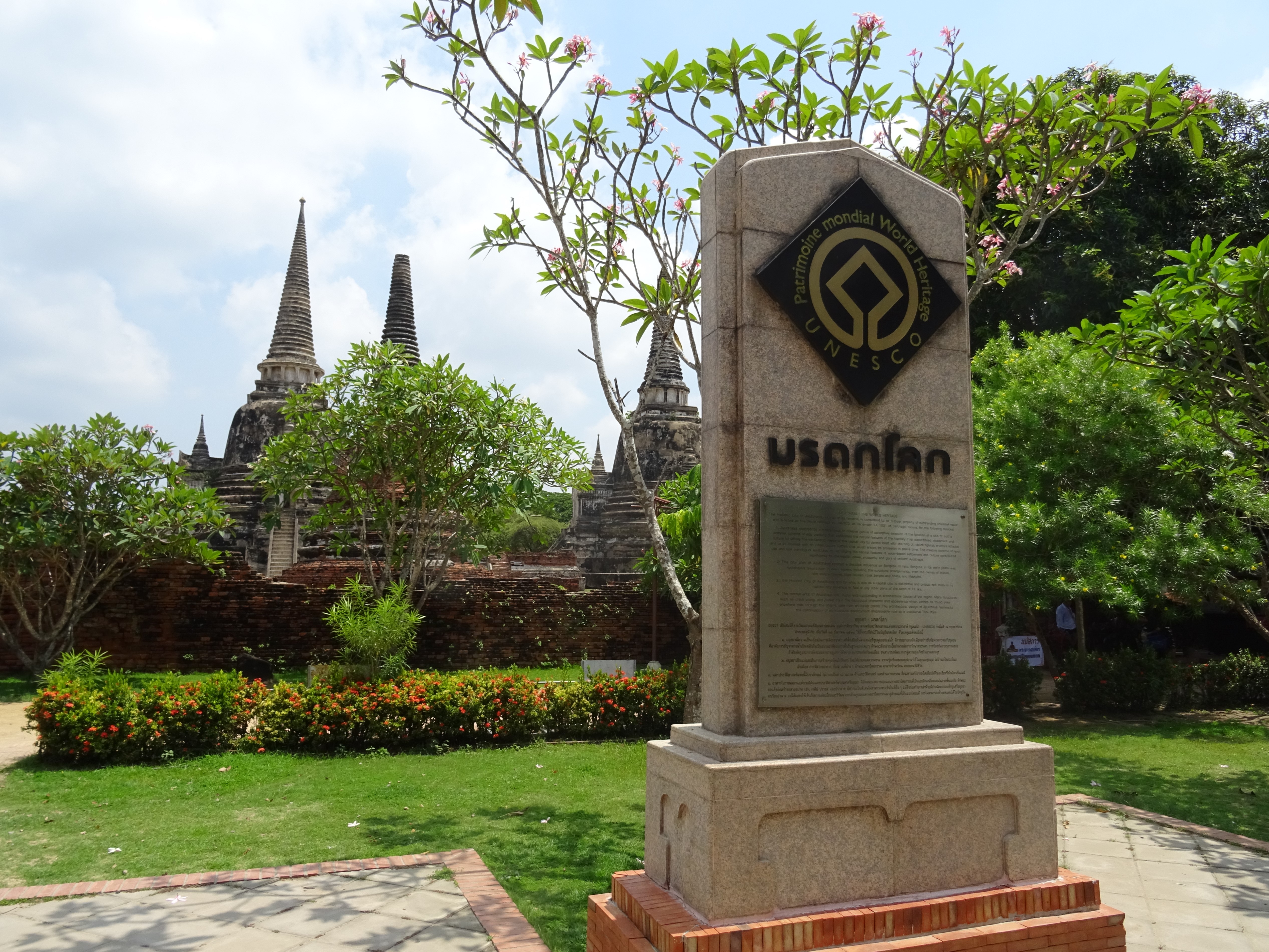 Temples d'Ayutthaya en ThaÃ¯lande : liste et guide