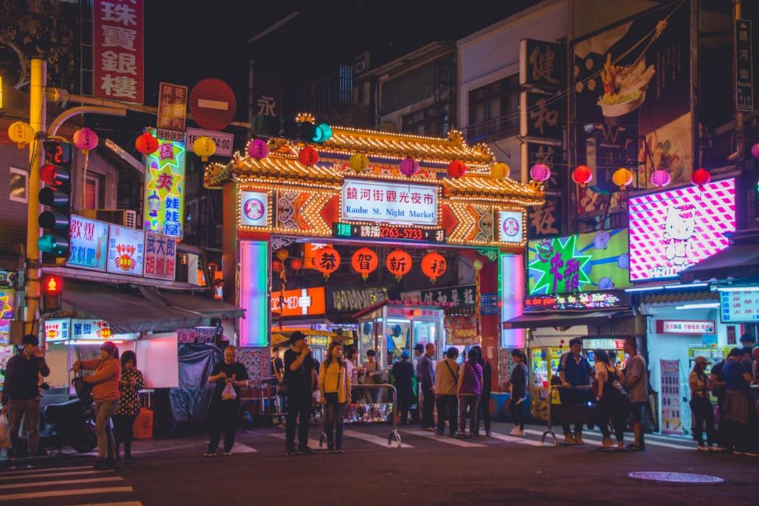 Taiwan travel